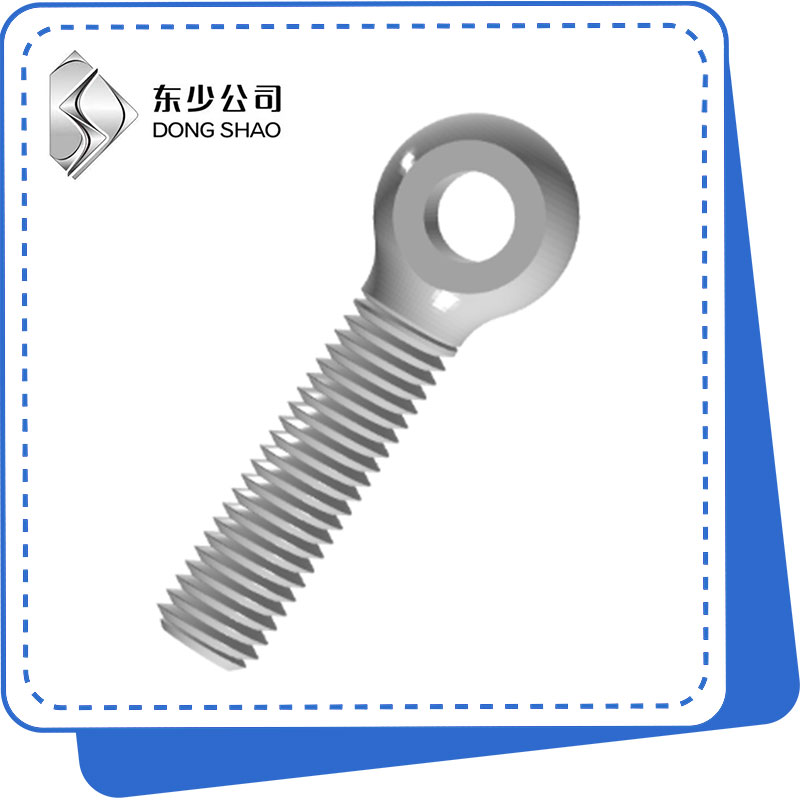 안전한 리프팅 및 리깅을 위해 아이 볼트를 선택하고 사용하는 방법은 무엇입니까?